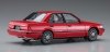 Hasegawa 20497 Nissan Bluebird 4Door Sedan 2000 SSS Attesa Limited (U12 Latter Type) (1989) 1/24